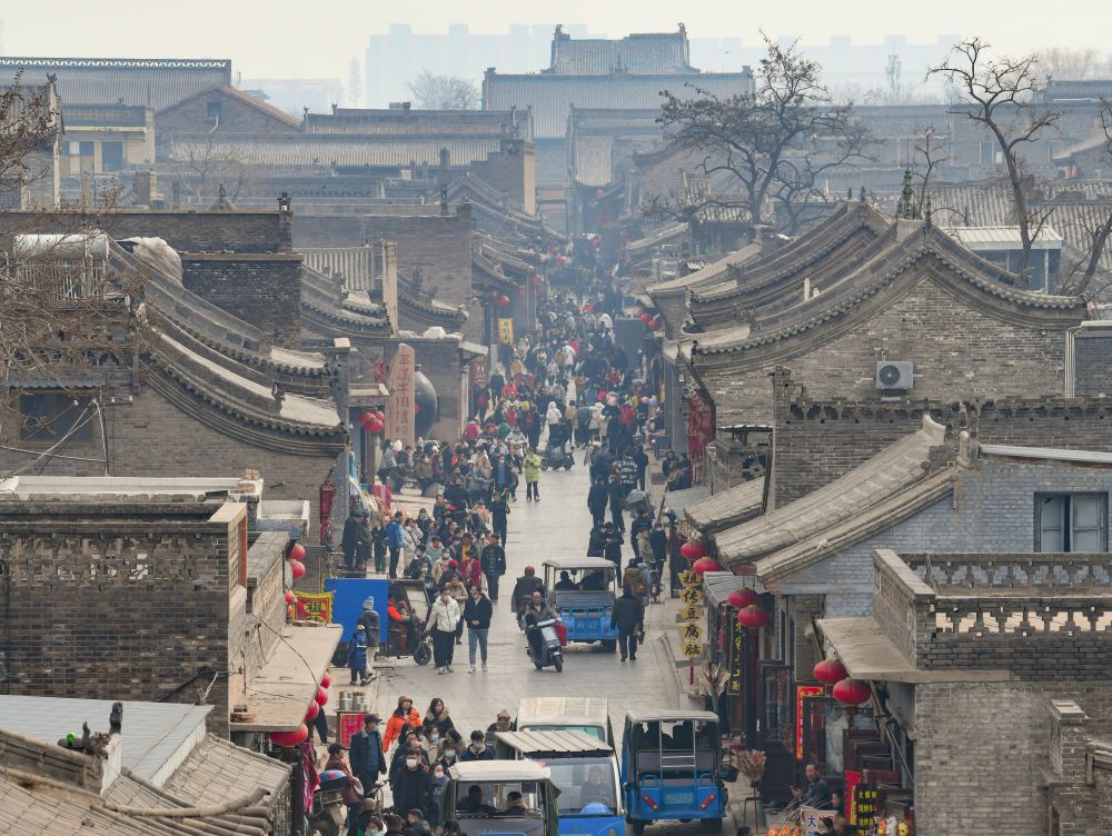 Pingyao