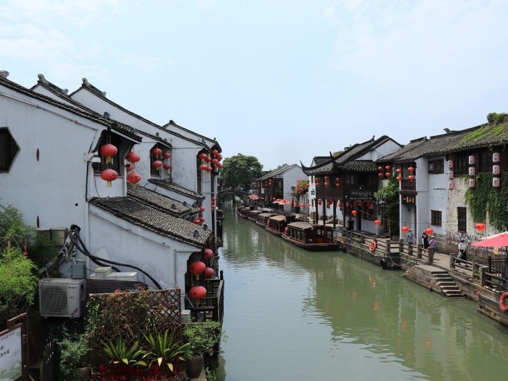 Suzhou