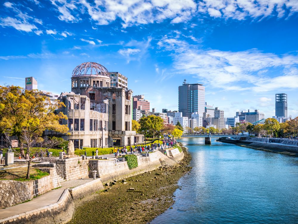 Dôme de la bombe atomique Hiroshima