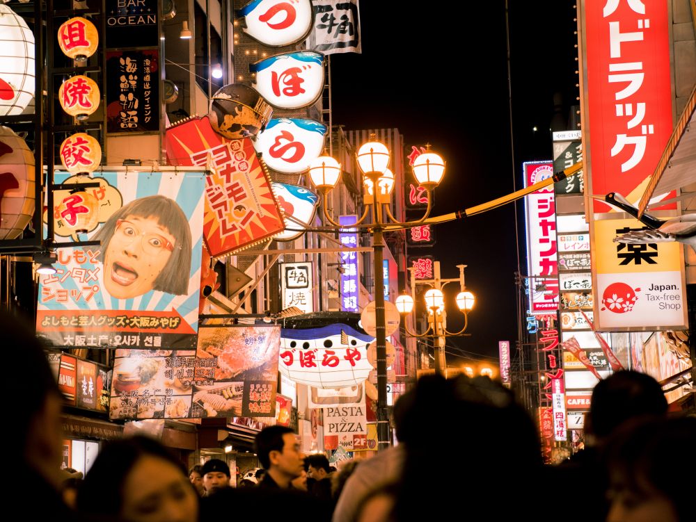 Quartier de Dotonbori - Osaka