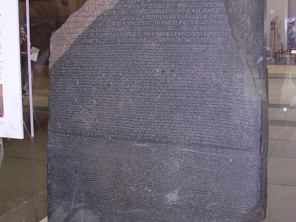 British Museum, pierre de Rosette