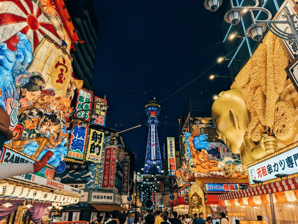 Shinsekai - Osaka