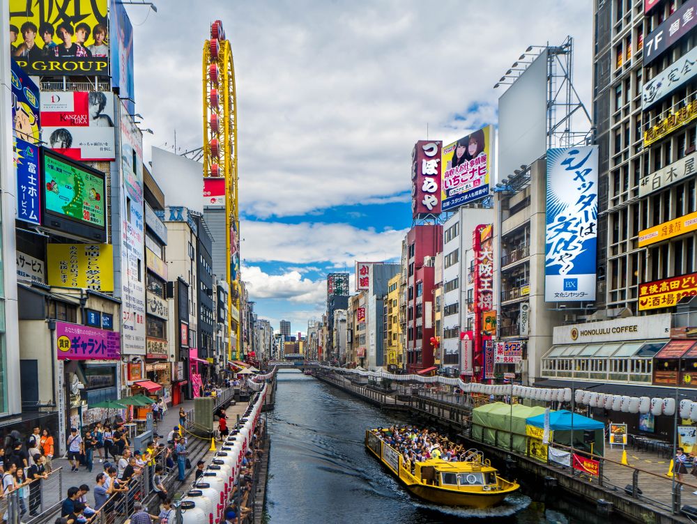 Osaka