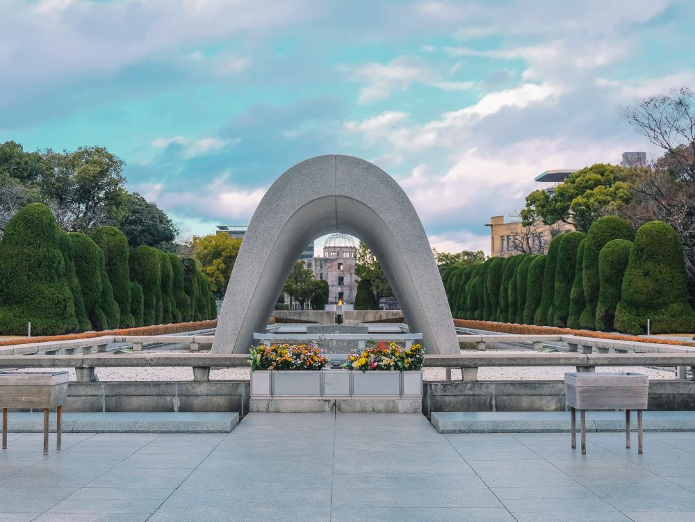Parc du mémorial de la Paix
