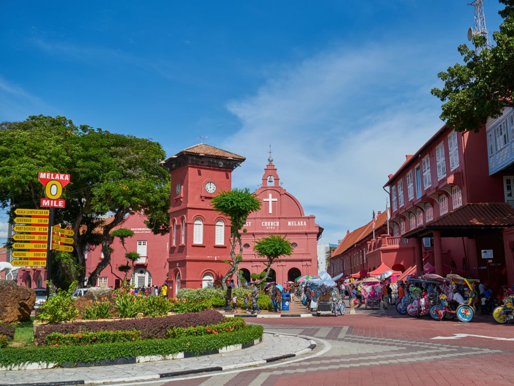 Centre de Malacca