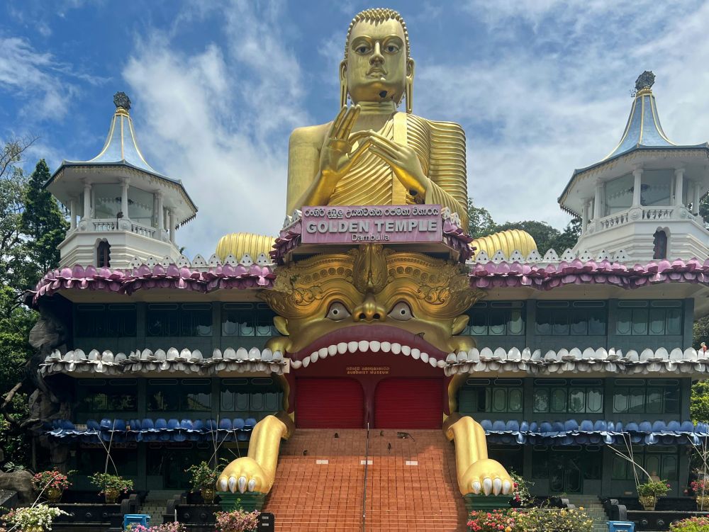 Temple d'or de Dambulla