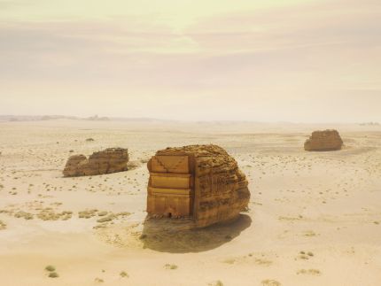 Al Ula